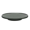 Blomus - Cakestand - PILAR - Agave Green
