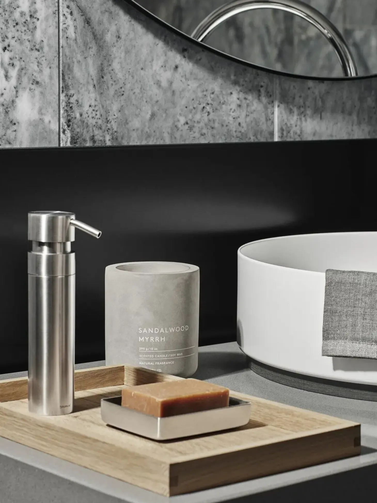 Blomus - Wall - polished - NEXIO